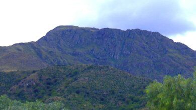 Cerro Uritorco