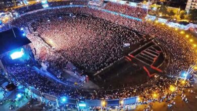 Festival de doma y folklore de Jesús María