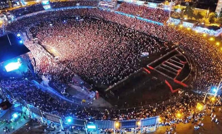 Festival de doma y folklore de Jesús María