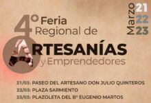 Feria de Artesanías en Deán Funes