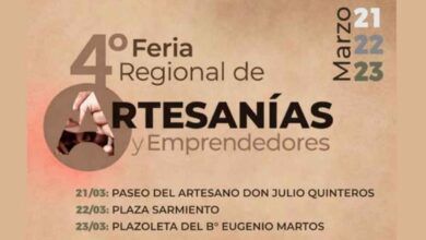 Feria de Artesanías en Deán Funes