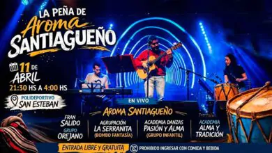 Peña de Aroma Santiagueño
