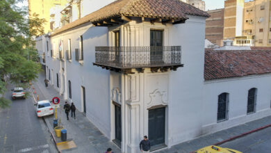 Fachada del Museo Marqués de Sobre Monte en Córdoba