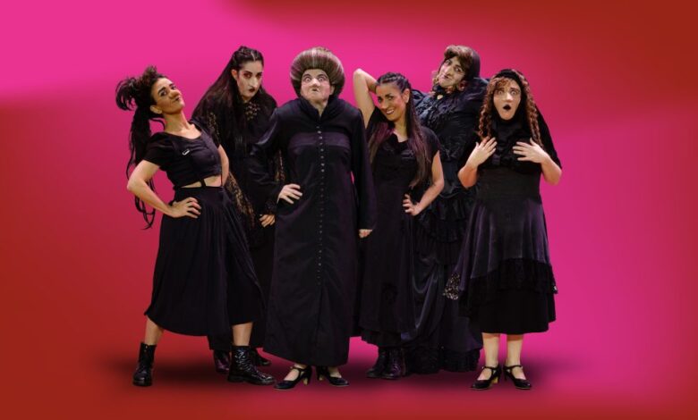 Imagen de la obra Bernarda (La de la casa) en el Teatro Real