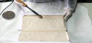 Fachada del Archivo Histórico de la Provincia de Córdoba