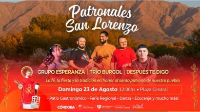 Patronales de San Lorenzo